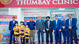 Thumbay Group expands healthcare network with New Clinic in Al Jurf, Ajman